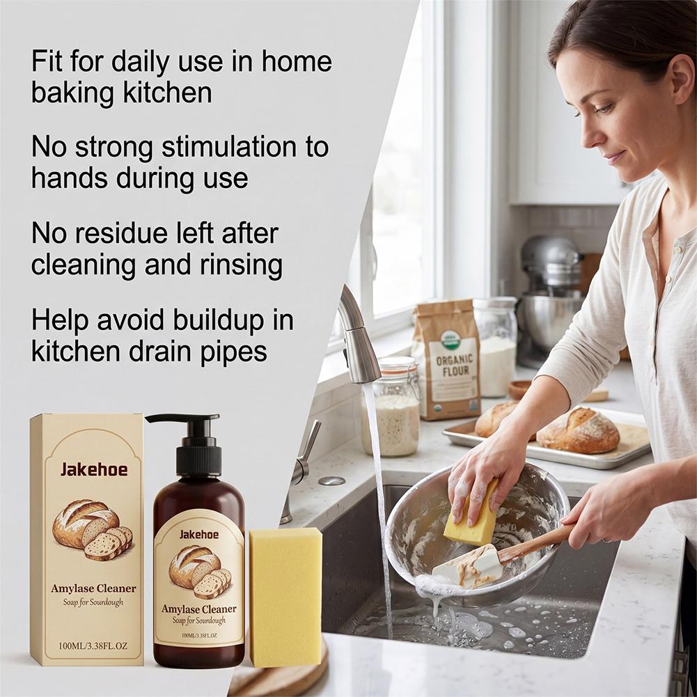 Kitchen Baking Mess - 酵母パン用洗浄石鹸、ボウル、鍋、調理器具用、酵素配合、固着汚れ除去、キッチンツール