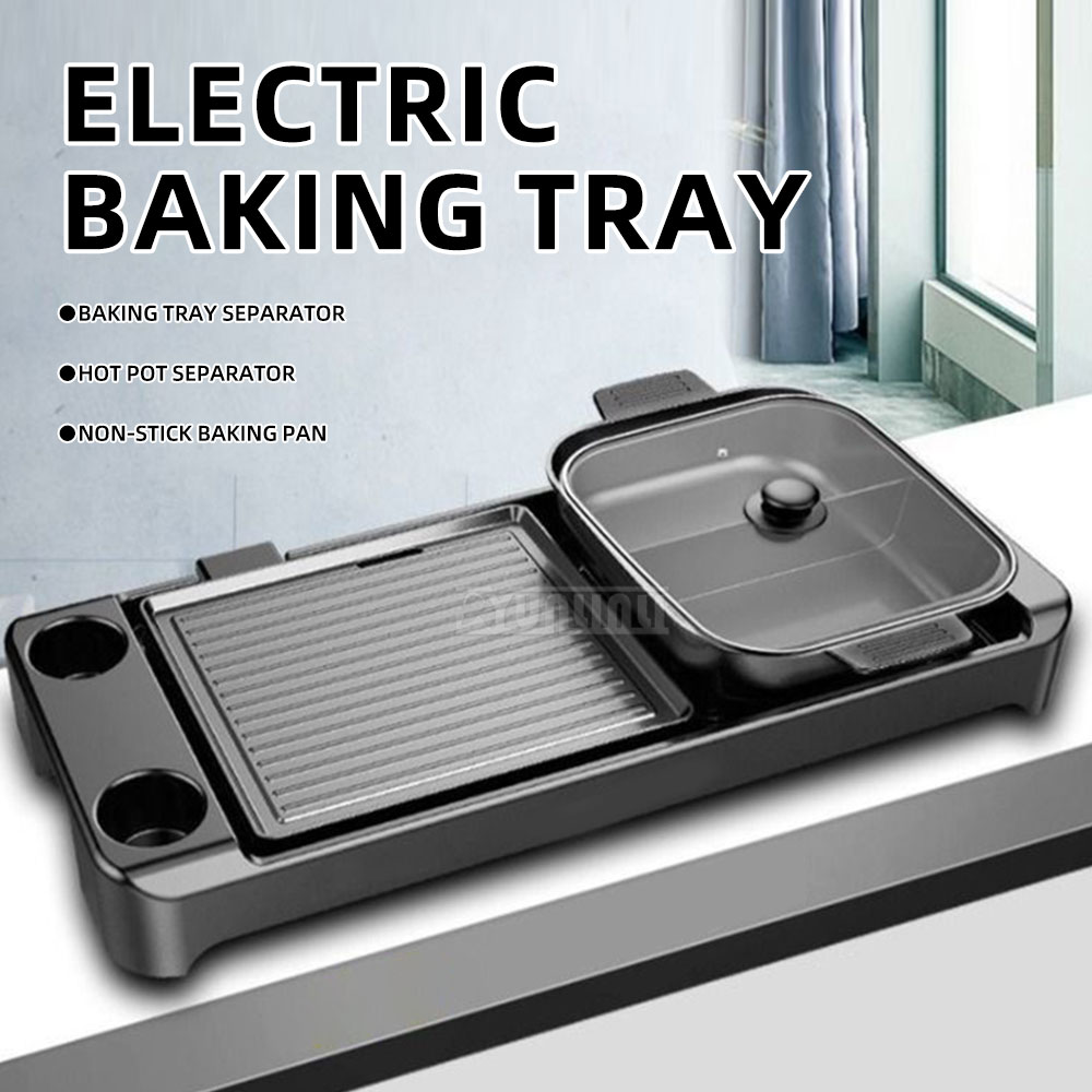 電気バーベキューホットポットストーブデュアルフレーバー調理鍋 - Kitchen Baking Appliances のレビューと価格