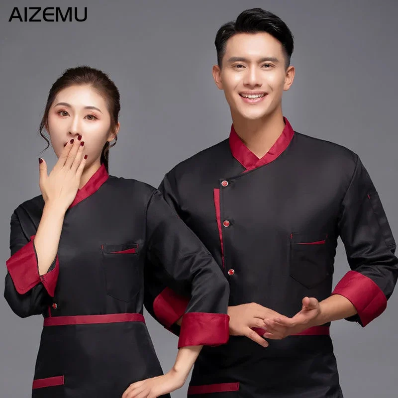 男レストランシェフジャケット長袖カフェキッチン作業服着用ベー - Kitchen Set Bakery のレビューと価格