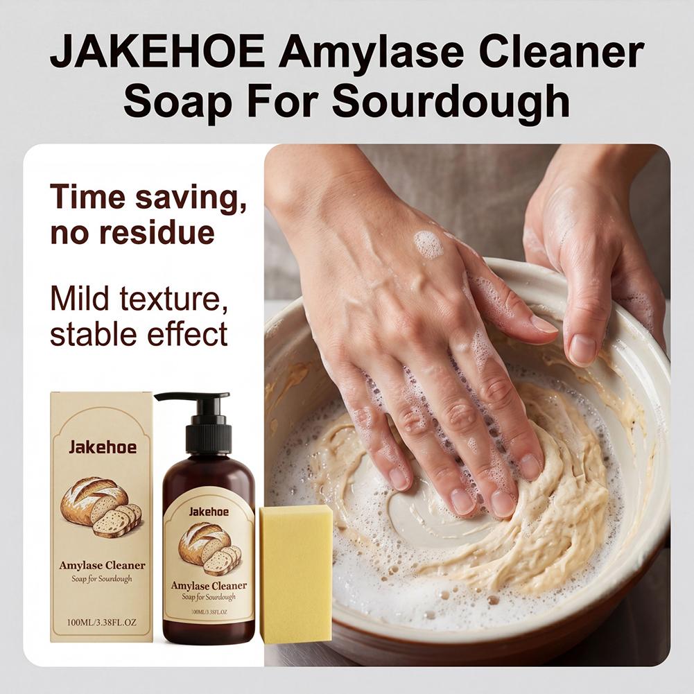 酵母パン用洗浄石鹸、ボウル、鍋、調理器具用、酵素配合、固着汚 - Kitchen Baking Mess のレビューと価格